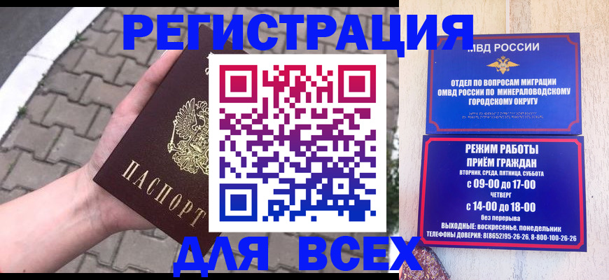 форма 3 в Брянской области